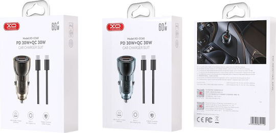 XO Cc60 Φορτιστής Αυτοκινήτου 30W Γρήγορης Φόρτισης με Θύρες: 1xUSB 1xType-C μαζί με Καλώδιο Type-C Καφέ Χρώμα