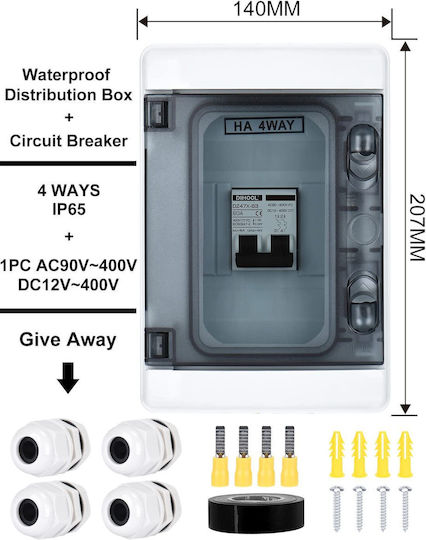 Switch Clădiri Industriale X001MBQBLL