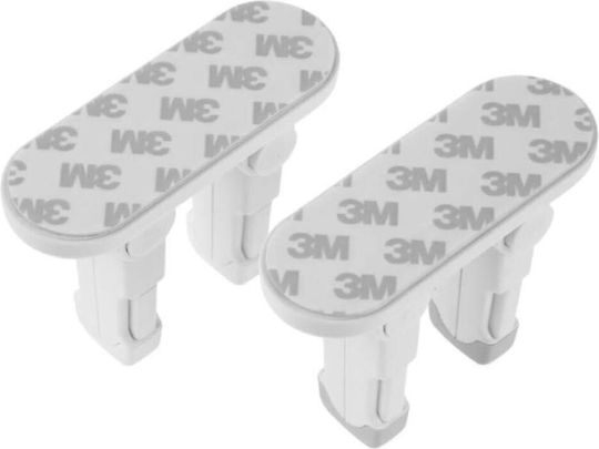 Door Safety Lock with Sticker made of Plastic in White Color 5x5x5εκ. 2pcs