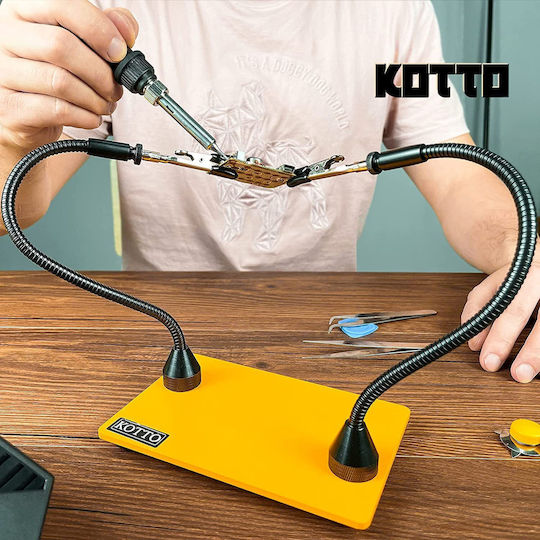 Soldering Stand Βάση Κολλητηριού