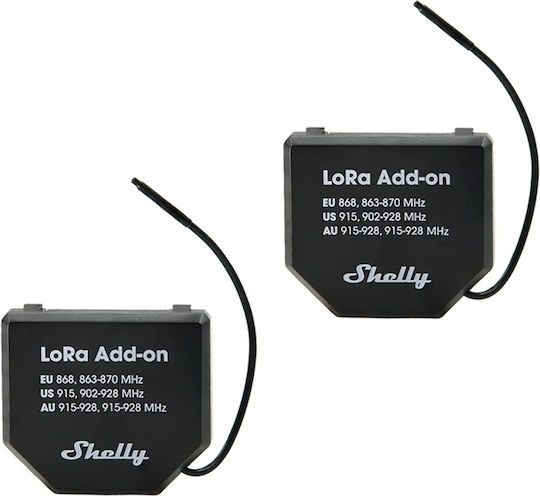 Shelly Ρελέ Ράγας Ισχύος με Τάση 3.3V