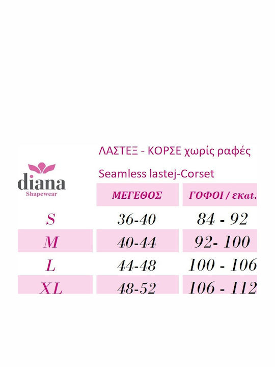 Diana Uplift Tightening Boxer Seamless Skin