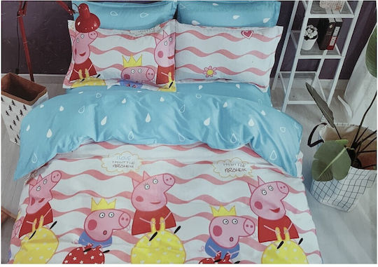 Homeline Set Kids Duvet Cover Single Multicolour