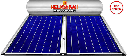 Helioakmi SOL Слънчев бойлер 200лт Стъкло Двойно действие 4.2кв.м. Изборен
