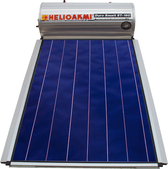 Helioakmi Megasun Încălzitor solar de apă 200 litri Sticlă Dublă acțiune cu colector de 2.62 metri pătrați