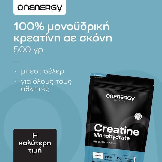 OnEnergy Creatine Monohydrate Unflavoured 500gr