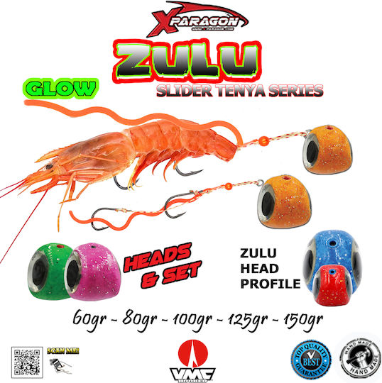 X-paragon Zulu Tenya Set de Momeli Artificiale 125gr Culoare Galben Fluorescent