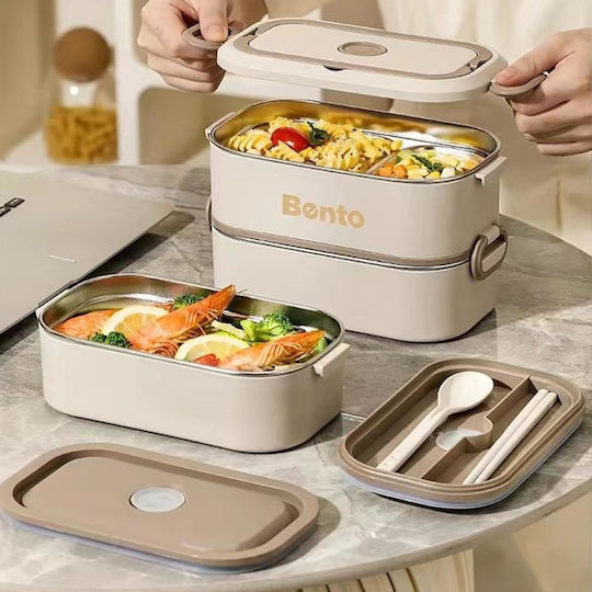 Next Lunchbox Inox Silber 2550ml 1Stück