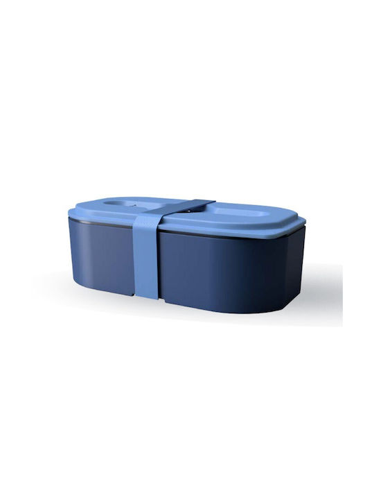 Total Gift Plastic Lunch Box Blue 19.4x10.2cm