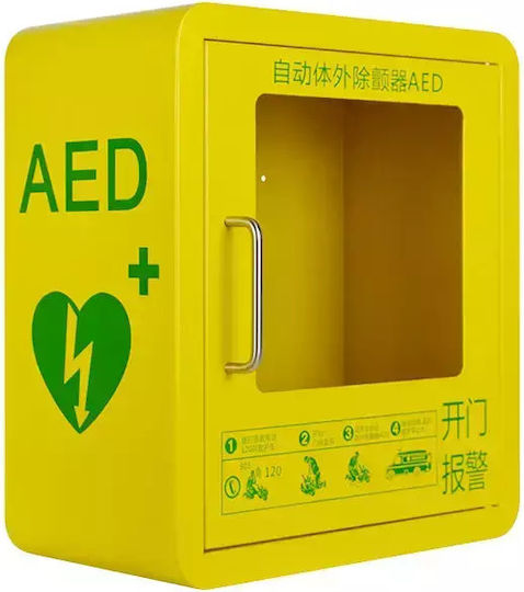 Metal Wall-Mounted Defibrillator Cabinet M2 Without Alarm
