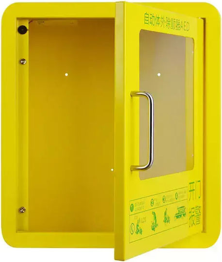 Metal Wall-Mounted Defibrillator Cabinet M2 Without Alarm
