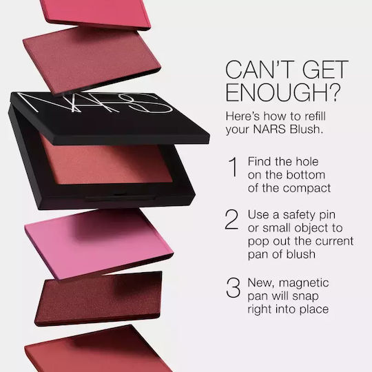 Nars Ρουζ 5gr