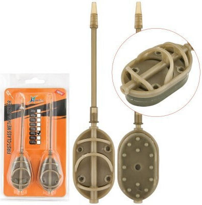 Set 2 Acc 01 Hd071 Capcane de Pește