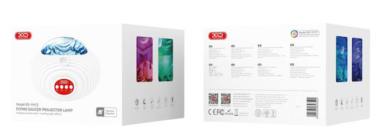 XO Led Kids Projector Lamp Multicolour 15x14.5x9.95εκ.