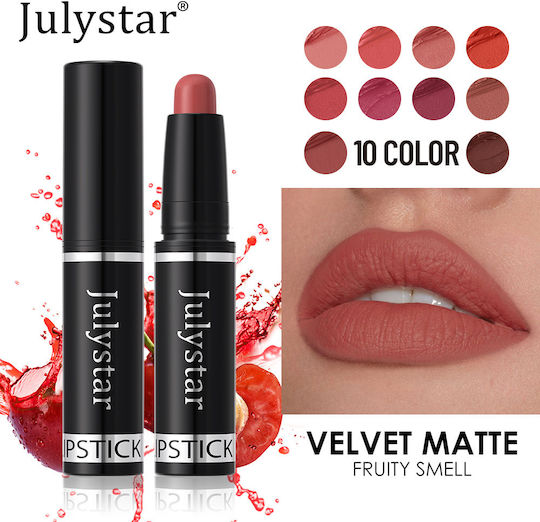 Julystar Червило 10#