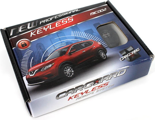 CarGuard Κεντρικό Κλείδωμα Αυτοκινήτου