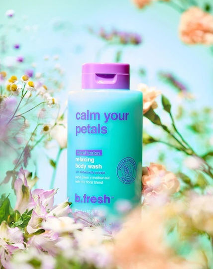 B.Fresh Αφρόλουτρο σε Gel με Χαμομήλι Καταπραϋντικό 473ml