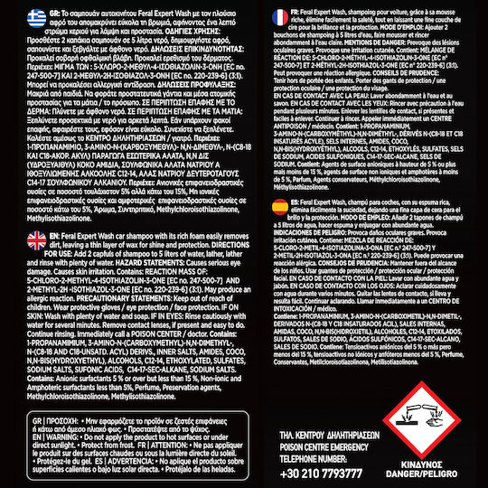 Feral Detailing Pro Autoshampoo 750ml