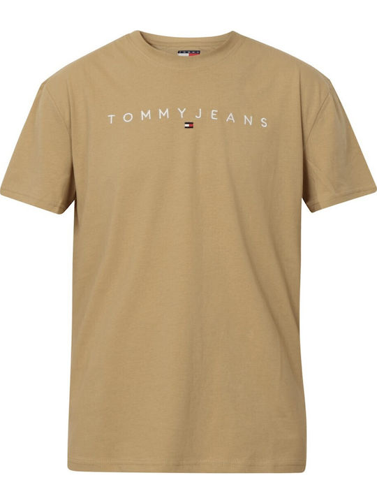 Signature T-Shirt Beige