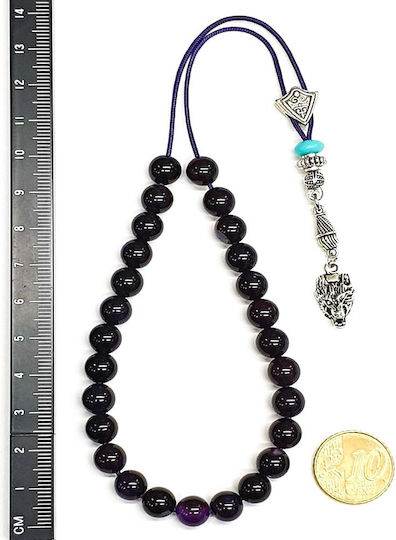 Roloi Komboloi Agate Worry Beads Purple 25cm
