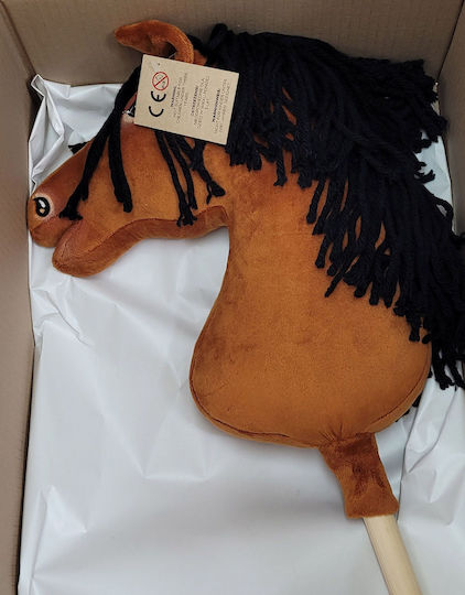 Hobby Horse Large Premium Stick Horse Light Chestnut Ii A3