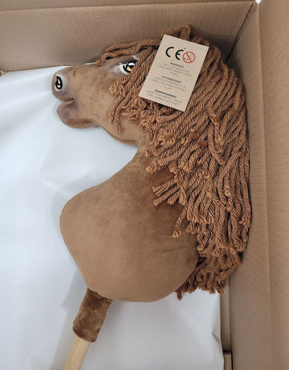 Hobby Horse Large Premium Stick Horse Light Chestnut A3