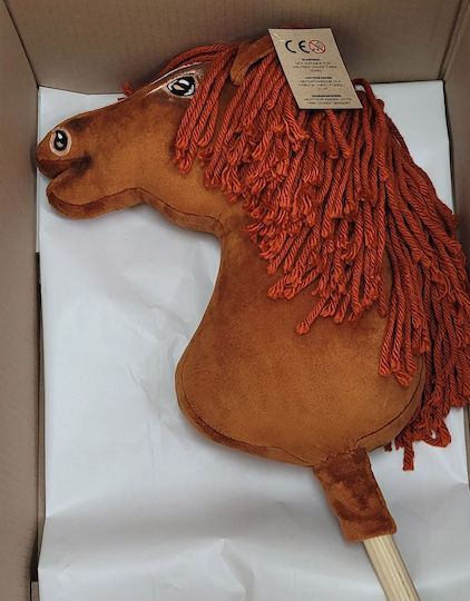 Hobby Horse Голям Премиум Кон на Пръчка Кестен A3