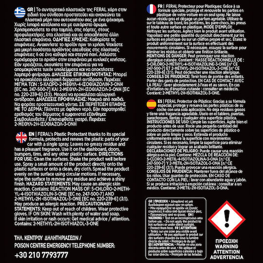 Feral Spray Polishing / Protection for Body Detailing Pro 500ml