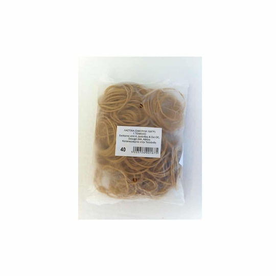 Describo NR7 Benzi de cauciuc pentru ambalare cu diametru 45mm Maro 100gr