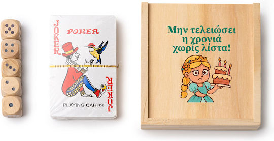 Puzzles & Games Printed Educational & Fun