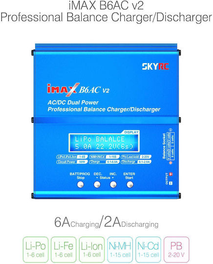 Skyrc B6ac V2 Lipo 1-6s 5a 50w Зарядно Устройство Skyrc