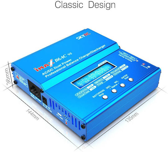 Skyrc B6ac V2 Lipo 1-6s 5a 50w Зарядно Устройство Skyrc