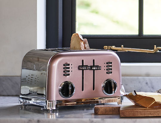 Cuisinart Φρυγανιέρα 4 Θέσεων 1800W Ροζ