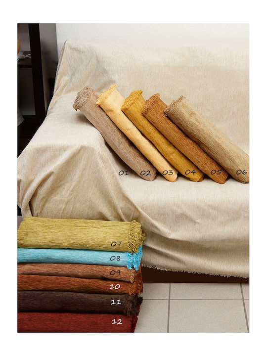 Sunshine Ριχτάρι Διθέσιου Καναπέ Chenille 180x240εκ. brown