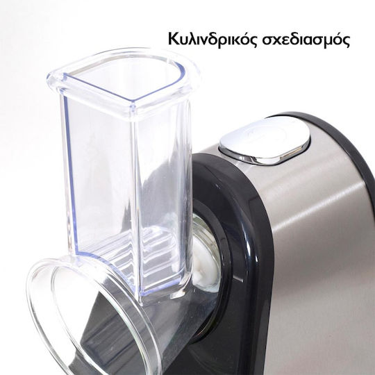 Zilan Κόφτης Λαχανικών / Φρούτων 200W Μαύρος