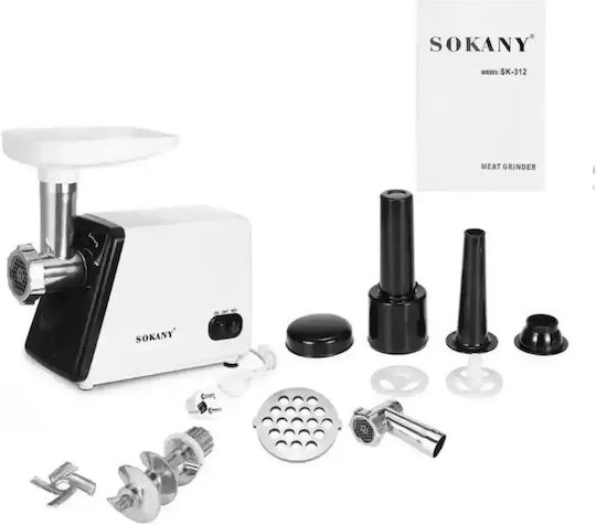 Sokany SK-312 Μηχανή Άλεσης Κιμά 2500W Λευκή