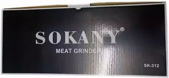 Sokany SK-312 Μηχανή Άλεσης Κιμά 2500W Λευκή