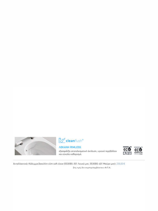 Scarabeo Wall-Mounted Toilet Rimless with Slim Cover Soft Close Blue