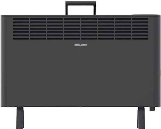 Stiebel Eltron CNS-B 2000 Plus LCD Convector Heater Floor 2000W with Electronic Thermostat 73.8x52.4cm Black