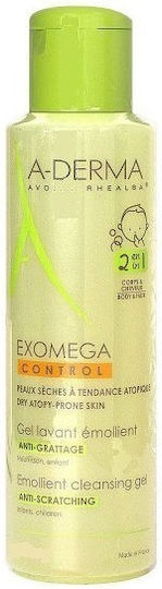 A-Derma Exomega για Ατοπικό Δέρμα 200ml