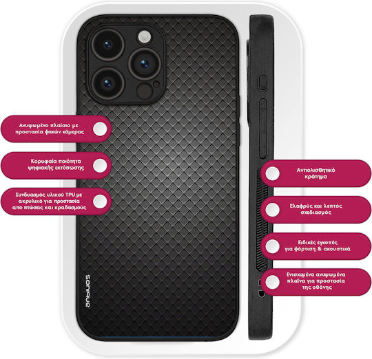 Sonique Carbon Series Case Huawei Pura 70 Ultra Gray