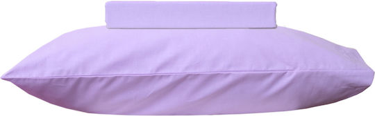 Viopros Baby Duvet Cover Set With Pillowcase Lilac 120x160cm