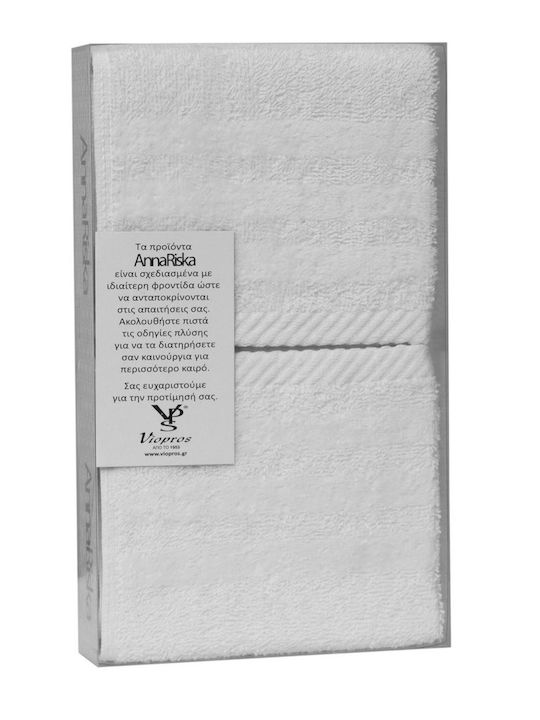 Σετ 3 Πετσέτες Χεριών 30x50 Συσκευασία Δώρου Spa 2 White