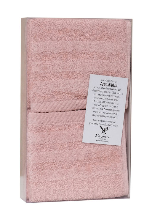 Σετ 3 Πετσέτες Χεριών 30x50 Συσκευασία Δώρου Spa 5 Blush Pink