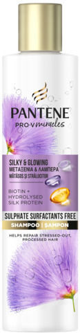 Pantene Σαμπουάν Λείανσης 225ml