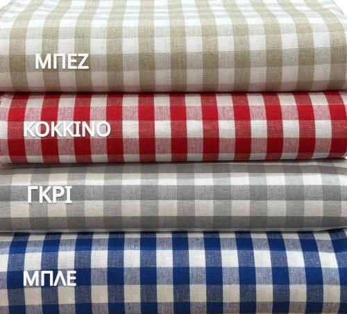 Linea Home Tischdecke Rot 150x220cm