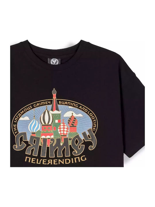 T-Shirt Schwarz