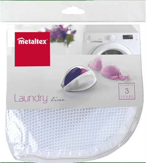 Metaltex Rețea de spălat rufe pentru Haine & Lenjerie 22x15x9cm 1buc