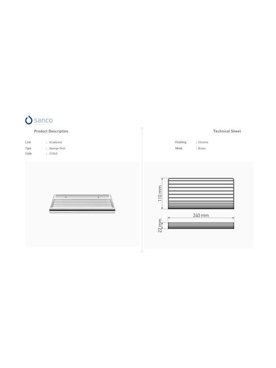 Sanco Academia Σπογγοθήκη Επιτοίχια Μεταλλική Chrome