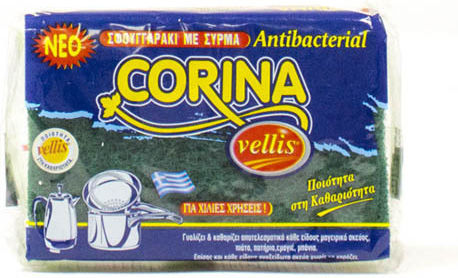 Corina Flippy Küchenschwamm Gelb